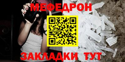 ECSTASY Славгород