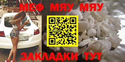 твердый Сланцы