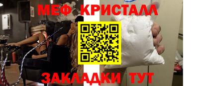 твердый Сланцы