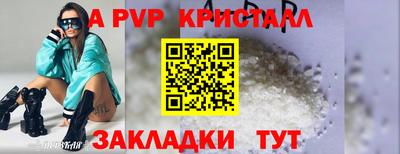 не бодяженный Славянск-на-Кубани