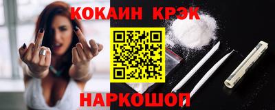 ECSTASY Славгород