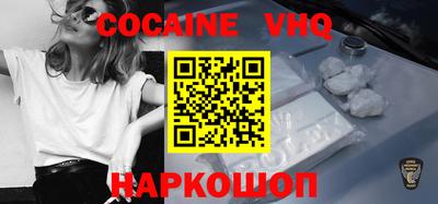твердый Сланцы