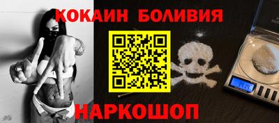 не бодяженный Славянск-на-Кубани