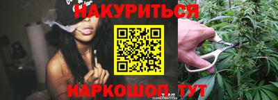 не бодяженный Славянск-на-Кубани