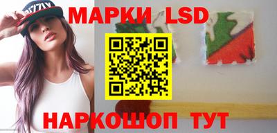ECSTASY Славгород