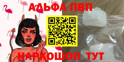 не бодяженный Славянск-на-Кубани