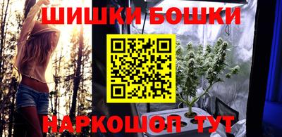 твердый Сланцы