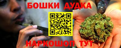 ECSTASY Славгород