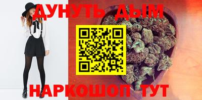 не бодяженный Славянск-на-Кубани