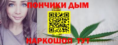 ECSTASY Славгород
