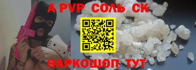 ECSTASY Славгород