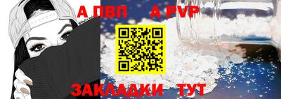 твердый Сланцы