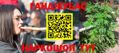 ECSTASY Славгород