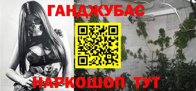 твердый Сланцы