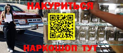 твердый Сланцы