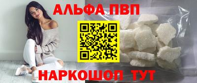 твердый Сланцы