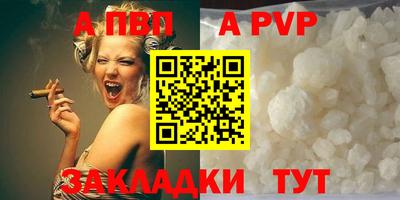 не бодяженный Славянск-на-Кубани
