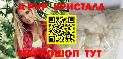 ECSTASY Славгород