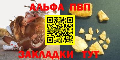 не бодяженный Славянск-на-Кубани