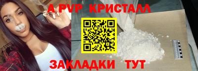 не бодяженный Славянск-на-Кубани