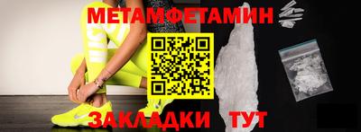 твердый Сланцы