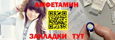 ECSTASY Славгород