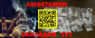 твердый Сланцы