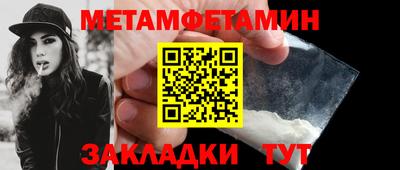 ECSTASY Славгород