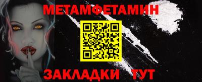 не бодяженный Славянск-на-Кубани