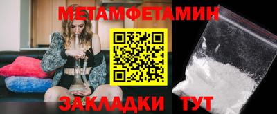 ECSTASY Славгород