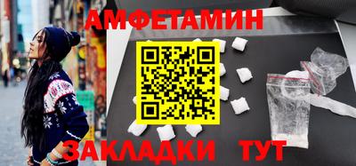 ECSTASY Славгород