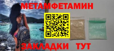 не бодяженный Славянск-на-Кубани