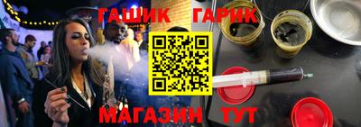 ECSTASY Славгород