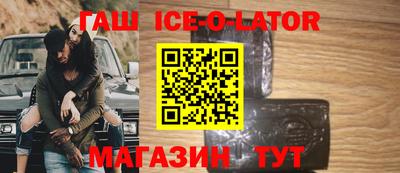 не бодяженный Славянск-на-Кубани