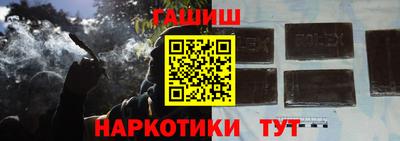 твердый Сланцы