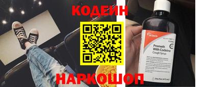 ECSTASY Славгород