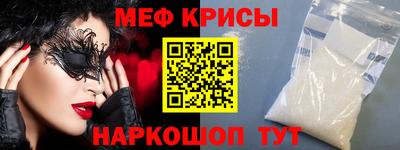 ECSTASY Славгород