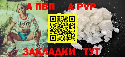 не бодяженный Славянск-на-Кубани