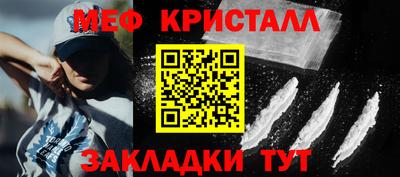 твердый Сланцы