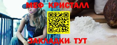 ECSTASY Славгород