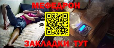 не бодяженный Славянск-на-Кубани