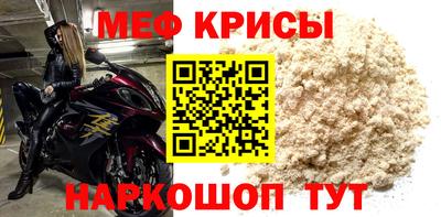 ECSTASY Славгород