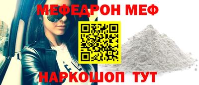 не бодяженный Славянск-на-Кубани